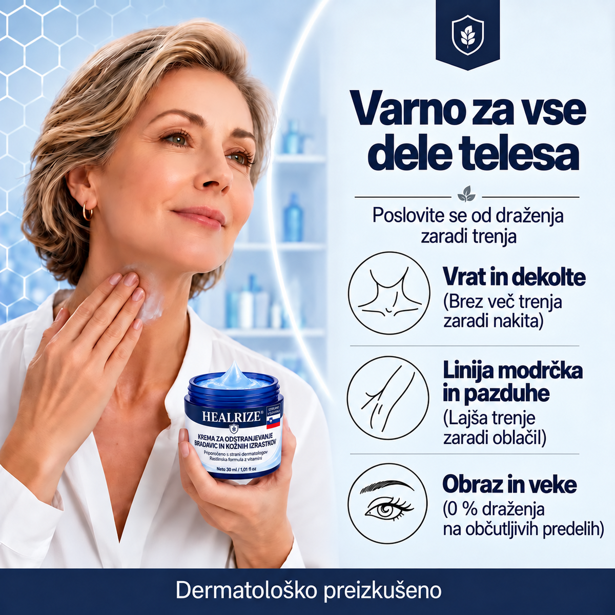 𝐇𝐞𝐚𝐥𝐫𝐢𝐳𝐞® ⭕7-dnevna nega za kožne izrastke in pigmentne madeže (nežna formula brez bolečin – brez brazgotin) 🌿2️⃣