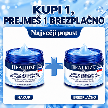 𝐇𝐞𝐚𝐥𝐫𝐢𝐳𝐞® ⭕7-dnevna nega za kožne izrastke in pigmentne madeže (nežna formula brez bolečin – brez brazgotin) 🌿2️⃣